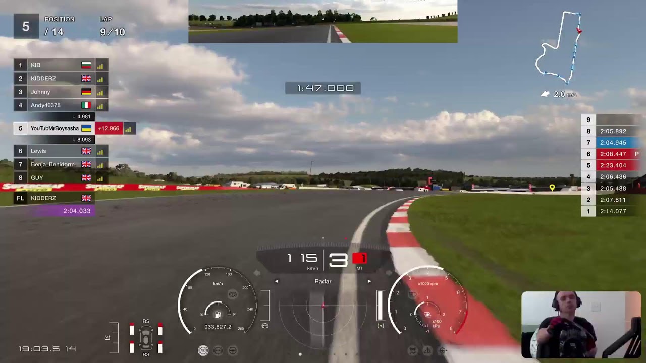 Gran Turismo 7 онлайн GTR Nissan🇺🇦😉