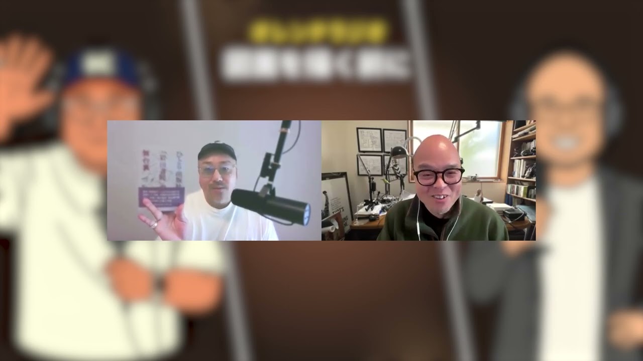 第二回オレンヂラジオ/図面を書く前に