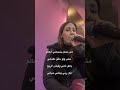 باطل فاني وقبض الريح موسيقى Piano Cover Singer اكسبلور Musica Singing Music الله يسوع 
