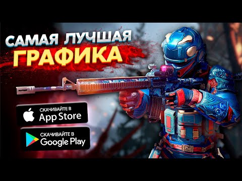 Видео: Battle Duty: Modern Field 3 штурмует топ-10 App Store