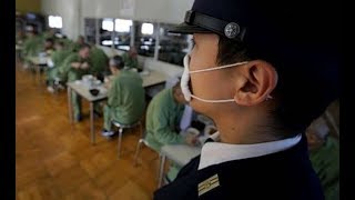 ЯПОНИЯ КАМОКХОНАЛАРИ