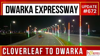 Dwarka Expressway: SPR New Gurgaon Cloverleaf Flyover to Dwarka ☎️ 9810101017