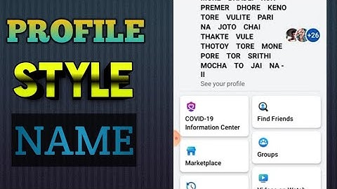 How to create song name facebook account || Fb Par Song Name Id kaise Banaye ||new fb trick 2020