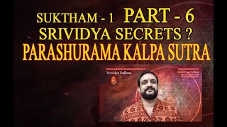 Srividya Sadhana-Parashurama Kalpa sutra- Part 6.Tantra Kundalini Yoga.