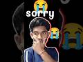 sorry 😔 // class नहीं आ पा रहा है // #sad #education