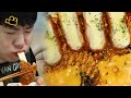 치즈돈까스열라면 대박..Cheese pork cutlet Ramen daebak.. ENG Cinema Mukbang DoNam 시네마먹방