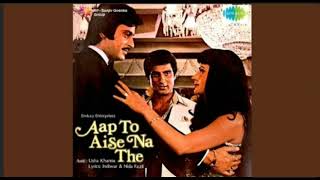 Tu Is Tarah Se (Aap To Aise Na The) mp3 song Resimi
