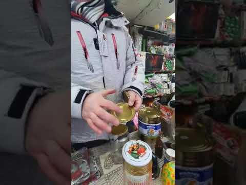 Про крышки