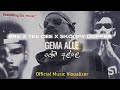 Era x tee cee x skoopy dopper gema alle     official music visualizer