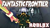 Fantastic Frontier Release Trailer Youtube - roblox fantastic frontier trailer