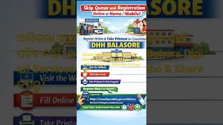 #trendingshorts # Viral #  Online Registration process in Govt Medical #