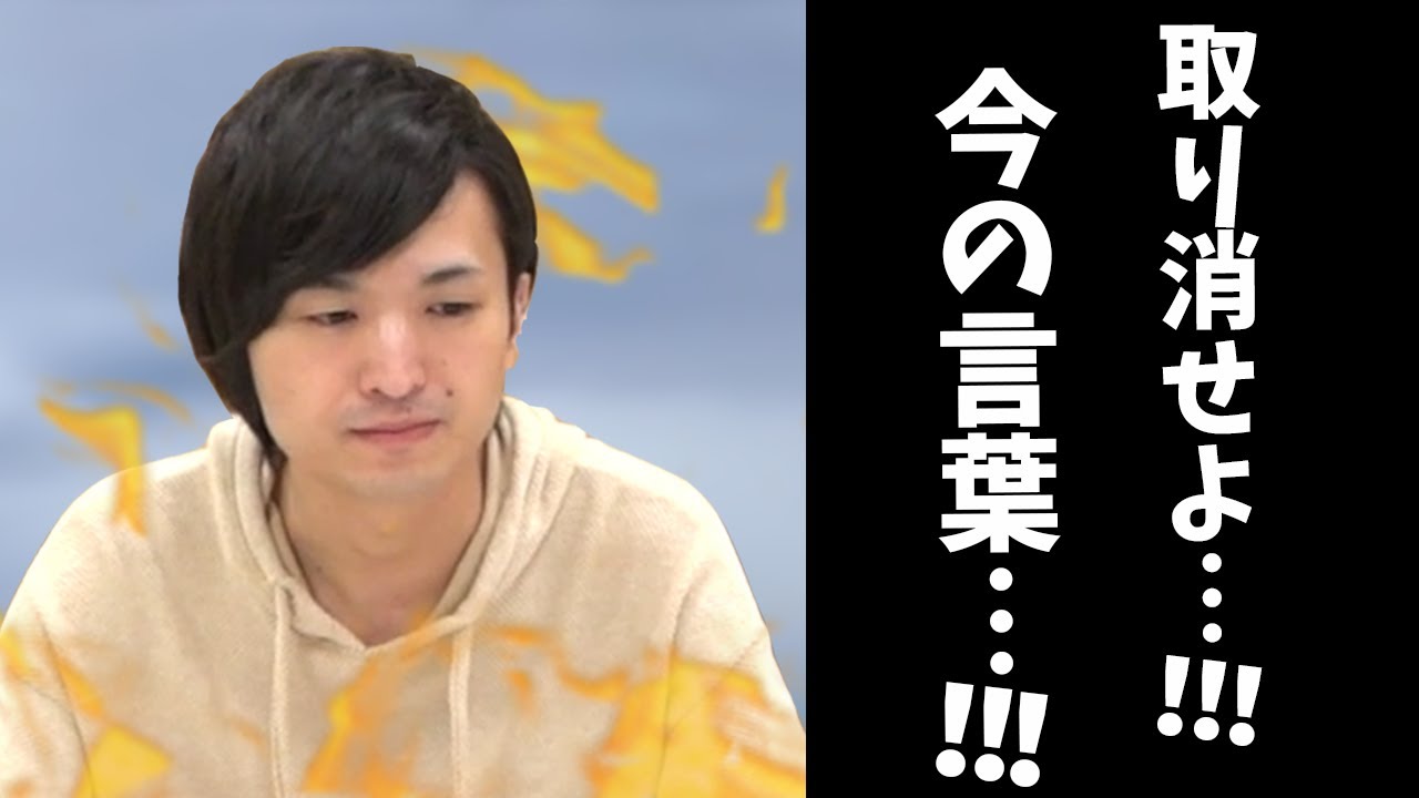 獣王戦振り返り よーくろ は獣の時代の 敗北者 じゃけぇ モンスト よーくろgames ゲーム動画集会所