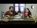 Day with a Star | Ambili Devi and Adithyan Jayan | Season 04 | EP 02 | Promo | Kaumudy TV