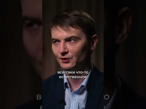 Как мы пытаемся подслушать инопланетян. Виталий Егоров #апоговорить