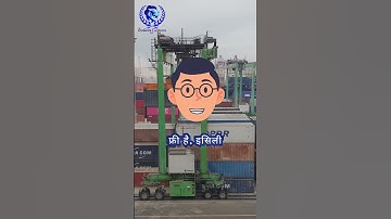 Free Import Export Course by Government of India