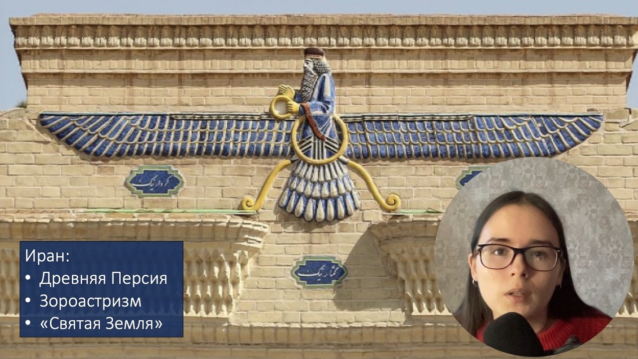 ХАМЕНЕИ, НЕТАНЬЯХУ, ТРАМП - ИТОГ КОРИДОРА ЗАТМЕНИЙ.