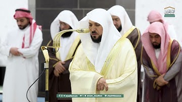 قبس من تلاوة فضيلة الشيخ  د. ماهر المعيقلي بـ المسجد الحرام ⁧من ليلة 11 رمضان 1446هـ.