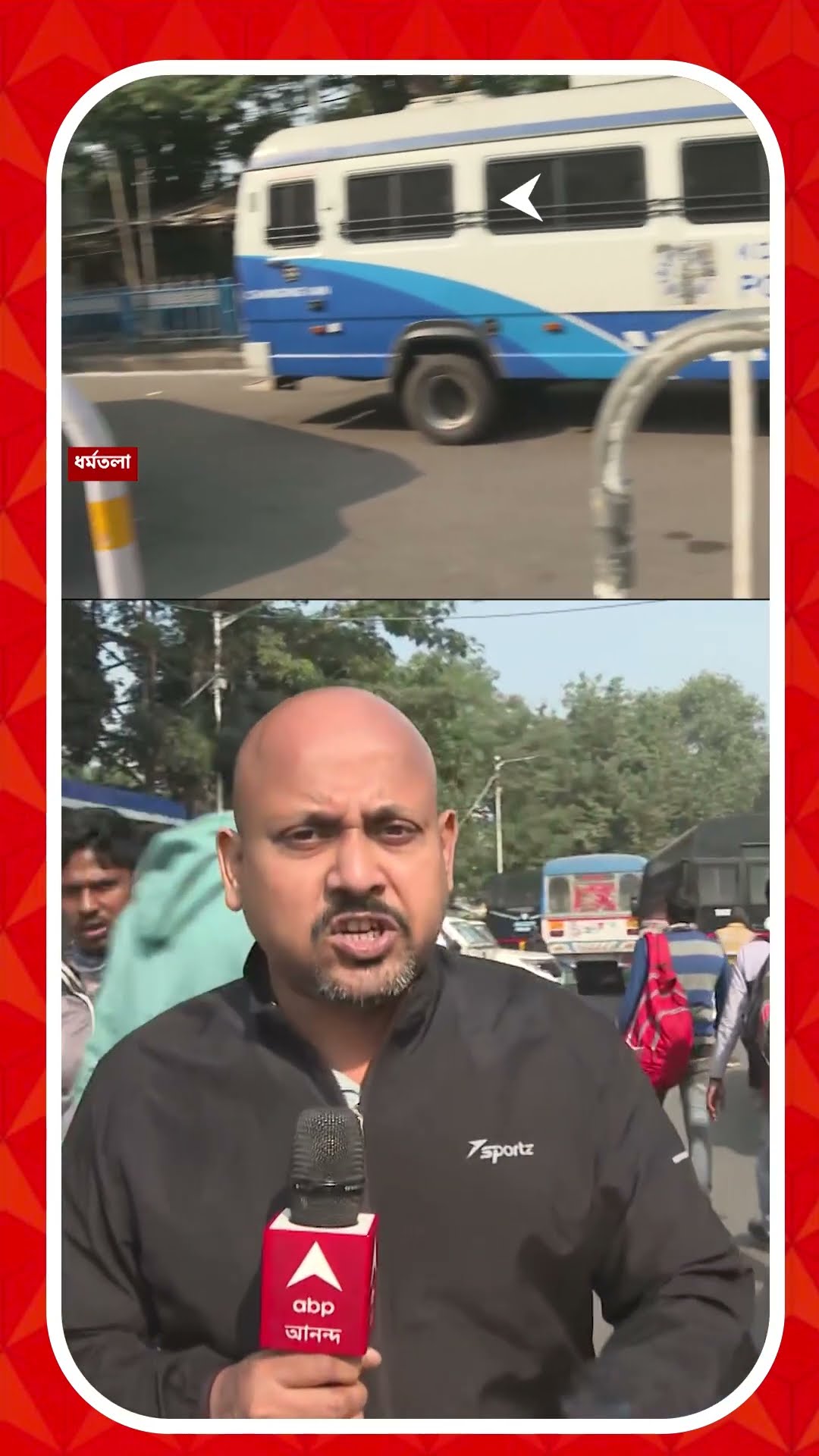 আর জি কর-কাণ্ডে ধর্মতলায় অবস্থানে বসতে চেয়ে হাইকোর্টের দ্বারস্থ চিকিৎসক সংগঠন।
