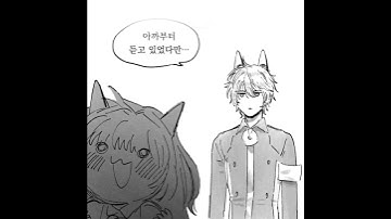 Thumbnail of 【 보컬로이드 더빙 】유니 & 시유 만우절 편