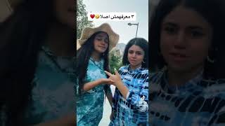 ندي علاء بتغير من نور محسن