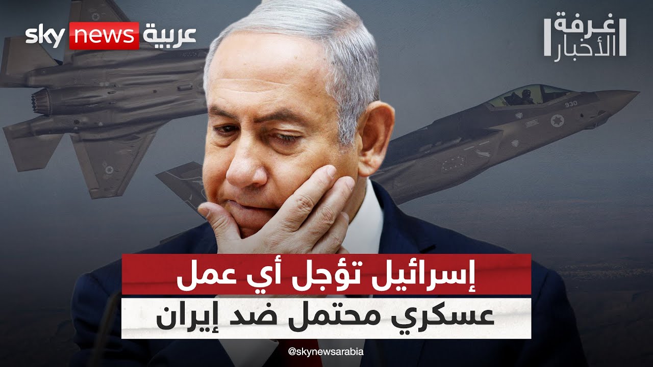 ������� ���� �� ����� ������ ������ �� ����� ���� ����� | #����_�������
 - نشر قبل 32 دقيقة