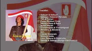 Gombloh & Lemon Tree's Anno '69 - Album Kebyar & Kebyar (1979)