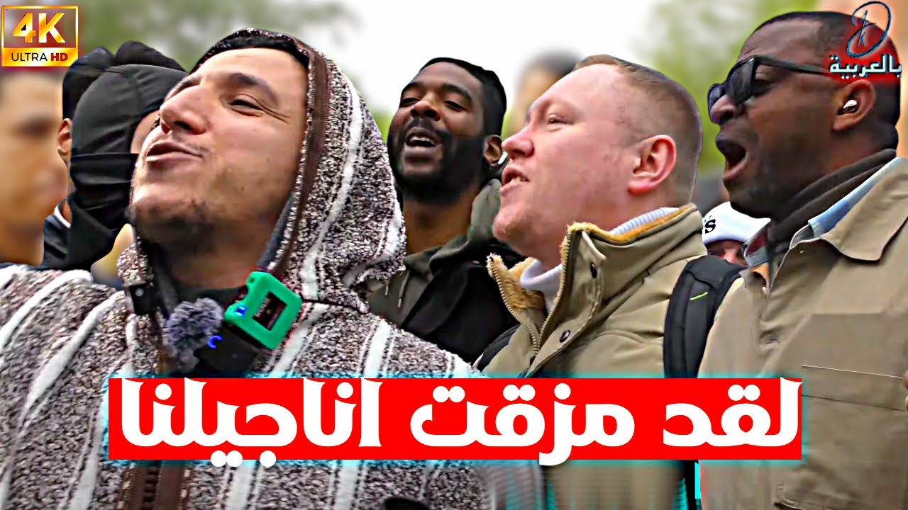 لقد مزقت اناجيلنا يا شمسي | نصارى محروقين | 4K DAWAH