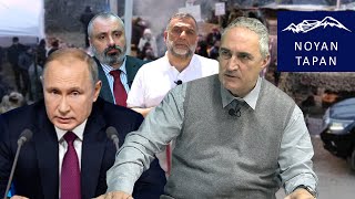 Давайте не врать самим себе - Тигран Хзмалян о ситуации в Лачинском коридоре и ее возможном развитии