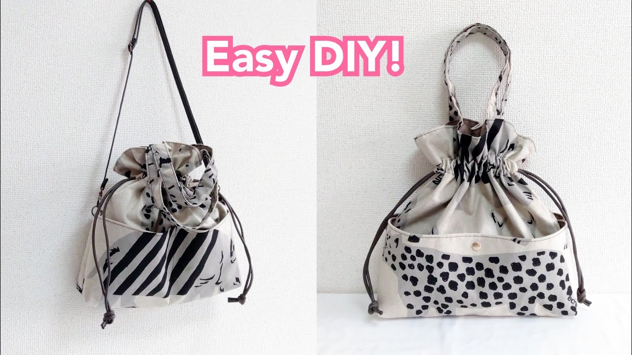 すごく簡単！毎日使うトートバッグの作り方【Easy DIY!】Daily Tote
