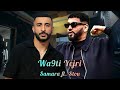 Samara Ft Stou Wa9ti Yejri وقتي يجري Official Music Remix