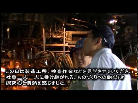 20130514　視察 曽我ガラス株式会社