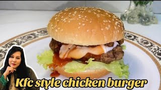 Crispy Chicken Burger Recipe | Homemade Recipe | Shazia Kay Pakwan