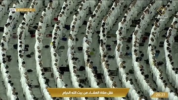 ‏صلاة العشاء الجمعة 28-1-1444هـ للشيخ ياسر الدوسري￼ - فواتح سورة الواقعة [1 - 56]