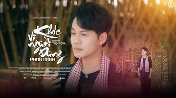 KHÓC VÌ NGƯỜI DƯNG (lofi) - PHAN DANH x THIỆN NGÔN | Nhạc Lofi Chill HOT TIKTOK 2025