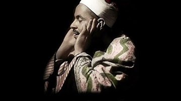 من أروع ما قرأ الشيخ محمد رفعت l سورة الرحمن
