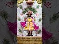 #krishna #krishnalove #krishnabhajan #krishnastatus #radhakrishna #radheshyam #love #dev #motivation