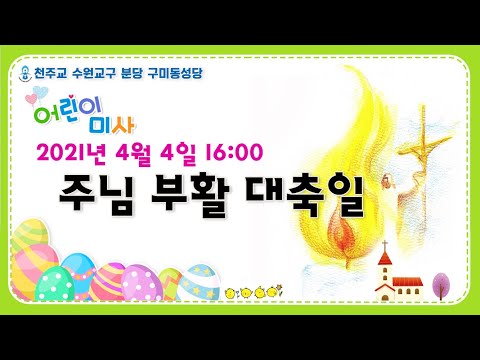 영상썸네일