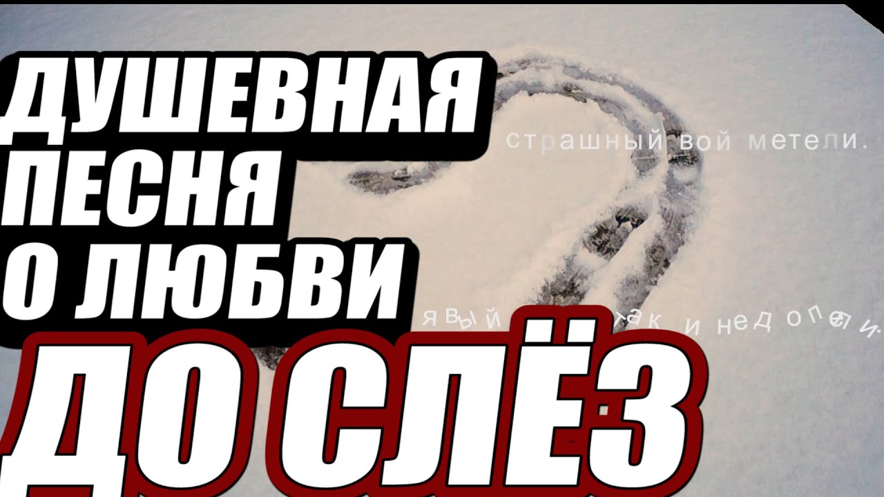 Камаз когда я уйду