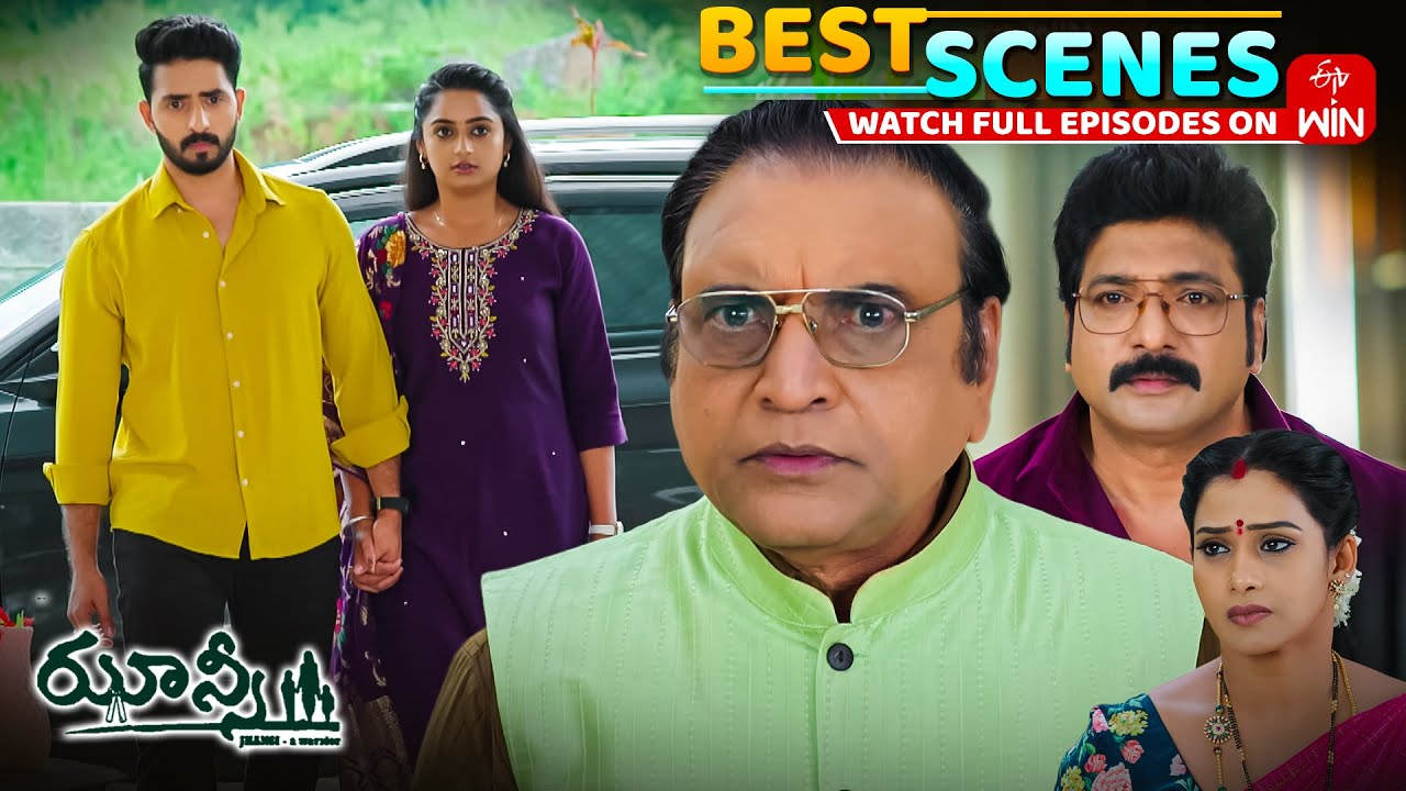 Jhansi Best Scenes: 21st November 2025 Episode Highlights | Watch Full Episode on ETV Win
