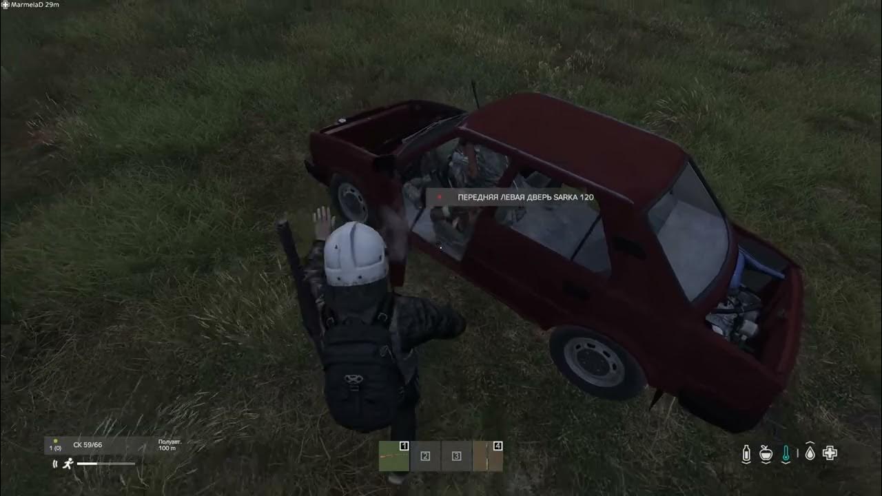 Dayz podpivas сервера. Сервера dayz podpivas.