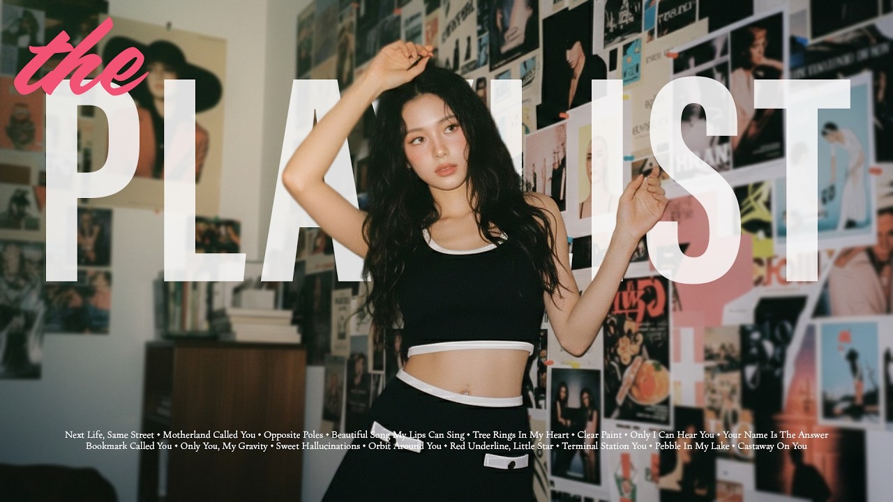 한 번만 듣기엔 아쉬운 중독성 강한 감성 #감성힙합 - 𝙩𝙝𝙚 𝙥𝙡𝙖𝙮𝙡𝙞𝙨𝙩 04