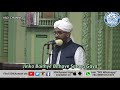 Mere Hussain Tujhe Salam | Qari Rizwan Khan | #WhatsappStatus Whatsapp Status Video Download Free