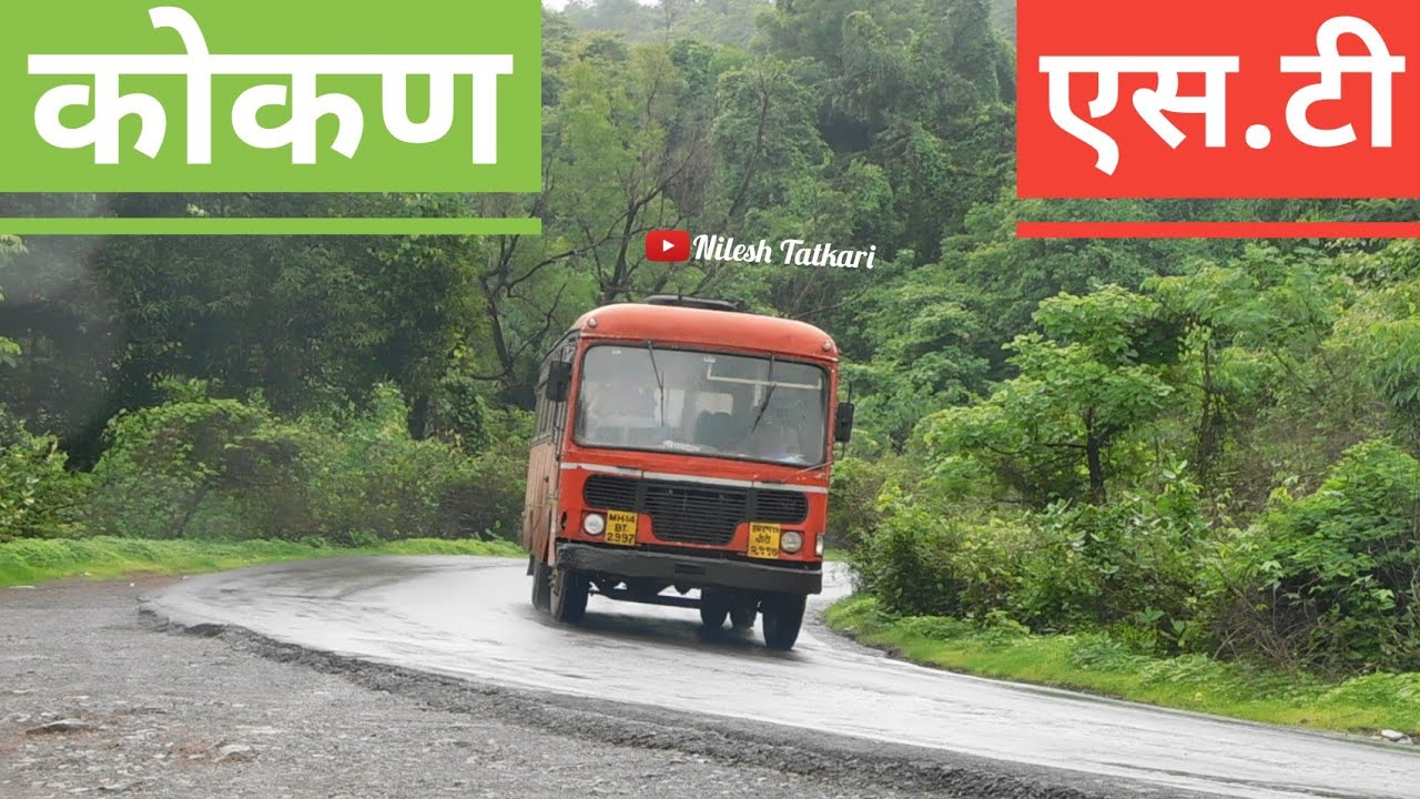 MSRTC BUSES IN PARSHURAM GHAT, CHIPLUN | MSRTC BUSES IN KONKAN |