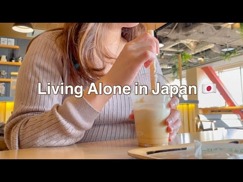 Day in the Life Living Alone in Japan 🇯🇵 | Japanese ready to eat food | Relaxing weekend