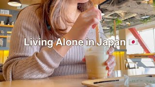 Day in the Life Living Alone in Japan 🇯🇵 | Japanese ready to eat food | Relaxing weekend