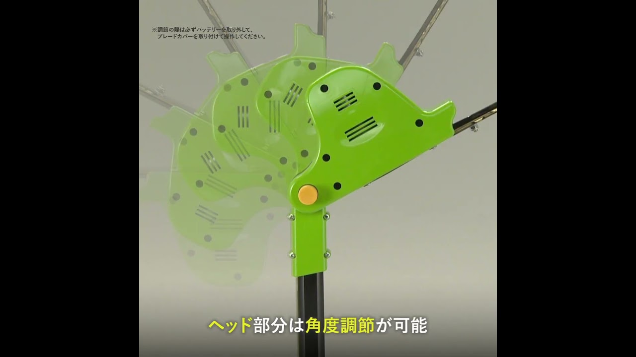 マジックトリマー - YouTube