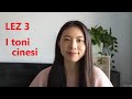 Corso di cinese - Lez 3 - i toni cinesi - imparare cinese con Imparocinese