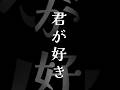 どこにもいけないね #varium #新人vtuber #shorts