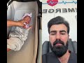     اكسبلور       