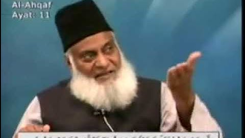 Bayan ul Quran - Dr. Israr Ahmed - 85 of 108